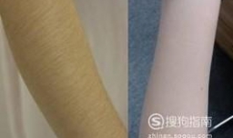 如何脱毛不再长 教你正确的脱毛方法