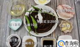 豇豆烧肉的做法 豇豆烧肉怎么做好吃