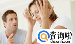 产后抑郁症怎么治疗？产后抑郁症能痊愈吗？