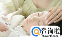 如何给孩子快速退烧？