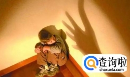 虐待儿童罪判刑多少年