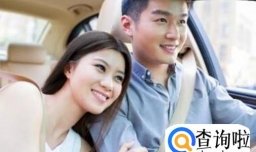 女人最看重男人哪些特质？