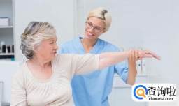 骨肉瘤患者应该如何护理