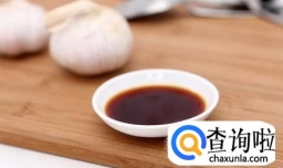 简单家庭自制酱油的做法