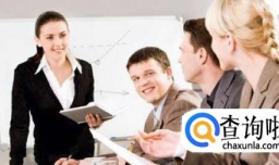 如何组织公司集体去看电影