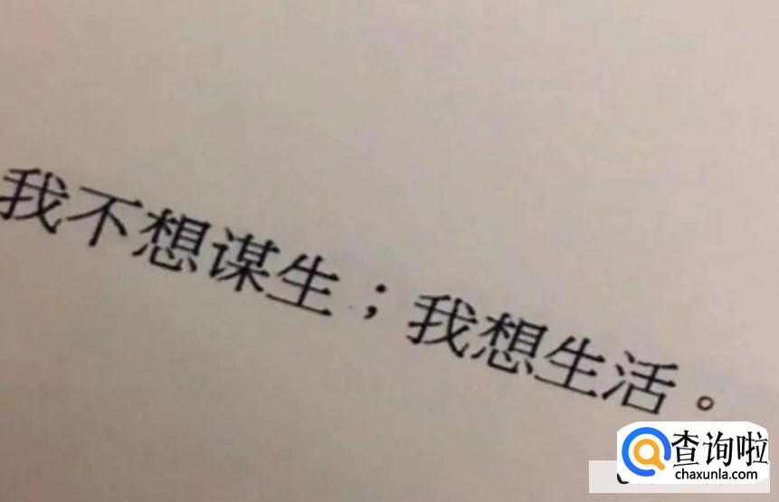 总是感觉不开心怎么办