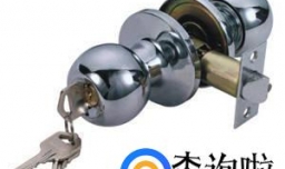 如何更换球形锁