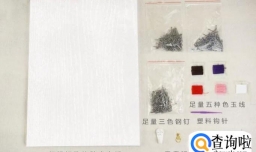 怎么做钉子毛线画