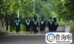 大学毕业后，我们该怎样才能不负此生