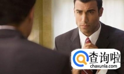 如何从外貌看出男人的性能力