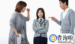 讨厌控制欲强的父母，这种情形应该如何应对？