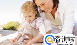 怎样加强孩子对父母的信赖感？