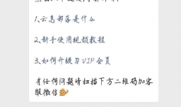 微信小视频如何加水印操作教程