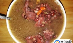 红豆炖隔山肉汤的做法