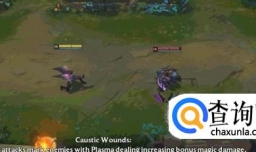 LOL虚空之女卡莎技能展示