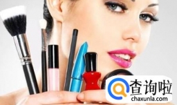 化妆品销售技巧