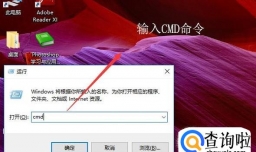 忘记了oracle数据库用户的密码，怎么办？