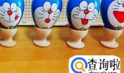 教你彩绘蛋壳变哆啦A梦