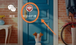 CMCC连上了没跳出登录页面怎么办？