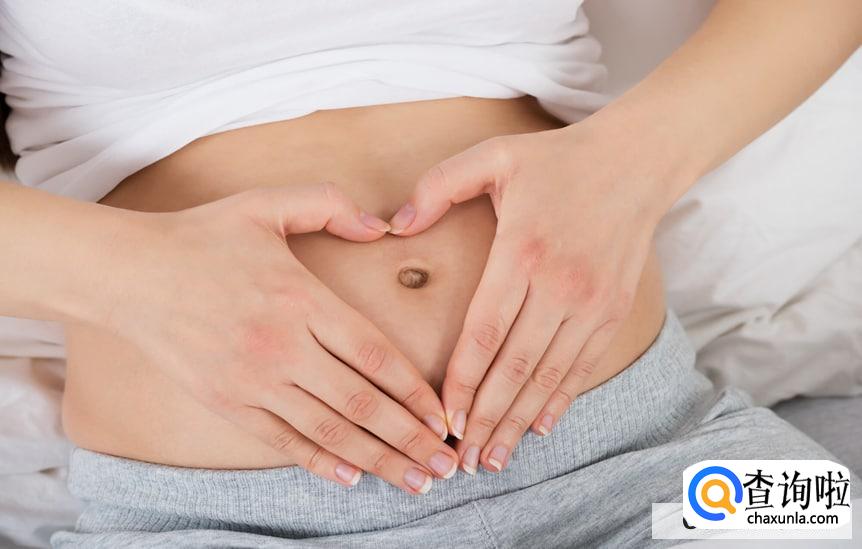 婚前怀孕了怎么办