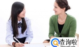 考研初试和复试都需要做哪些准备？