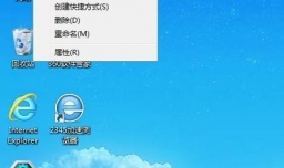 电脑不能识别U盘怎么办