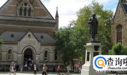 澳洲留学盘点奇葩那些事儿