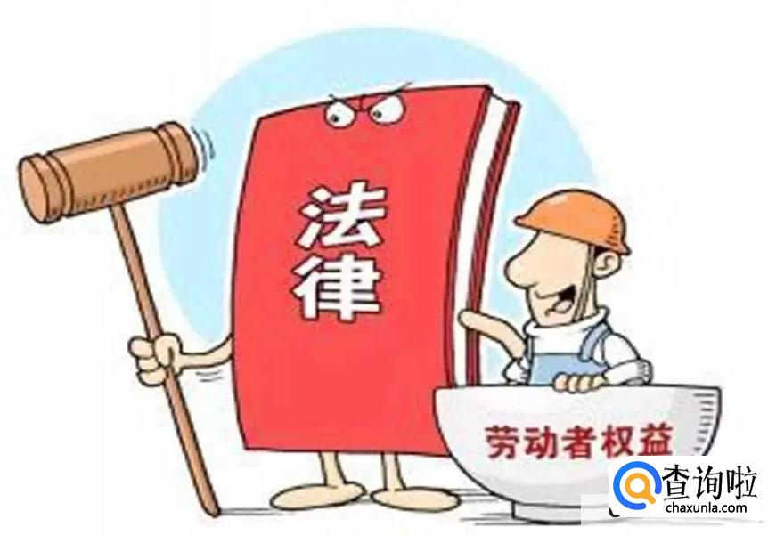 公伤赔偿金是怎么算的