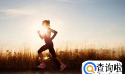 晨跑多长时间比较合适