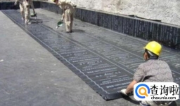 屋顶隔热层做法