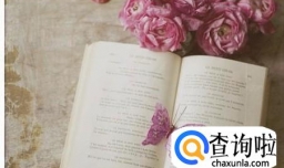 英语语法（形容词，副词）