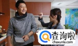 教你怎样高大上的秀恩爱