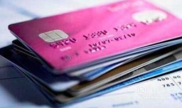 办信用卡都需要什么