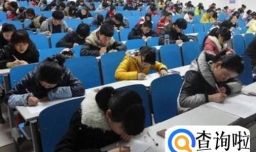 怎样克服考试紧张心理