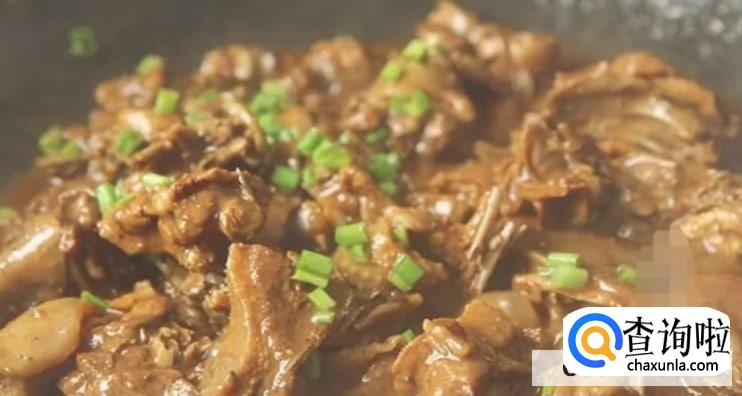 柱侯酱焖鹅怎么做好吃