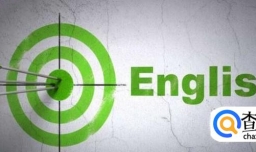 如何背英语单词—趣味联想记忆法