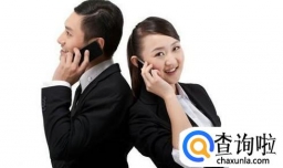打电话英语常用语