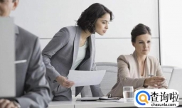 如何认真做好一份工作？