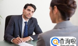 怎么和领导交往？