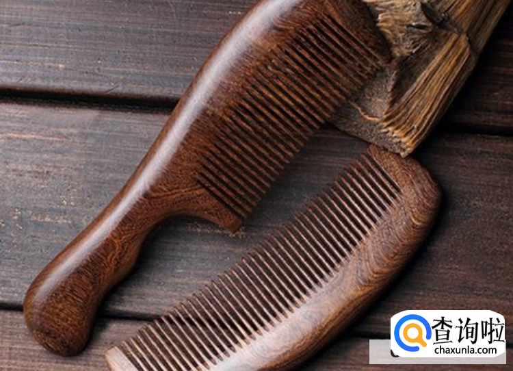 云间居梳子功效
