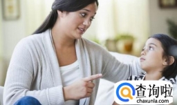 小孩子最难以接受的父母教育态度有哪些？