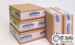 国内快递有哪些？如何选择？