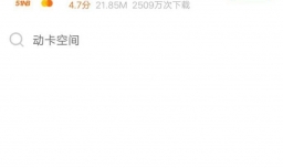 如何用中信银行信用卡积分兑换礼品