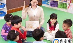 妈妈们做哪些工作方便接送孩子上学放学？