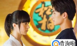 遇到旧情人怎么办