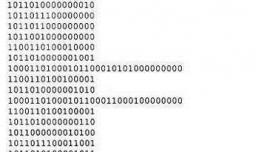 计算机高级语言是什么？