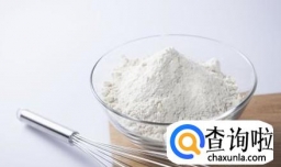 香葱俄罗斯面包的做法