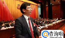 政协委员人选有哪些特点