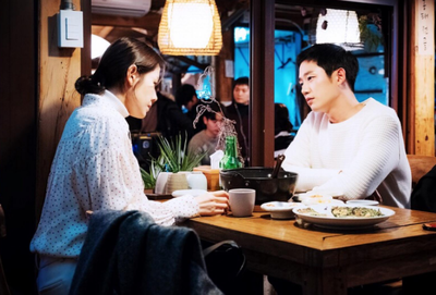 吃饱喝足去rip什么梗