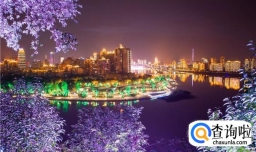 如何玩转绵阳？